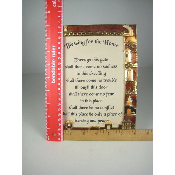 Karshi Blessing For Home Enamel Frame Inspirational Text Table 9 inch Jerusalem - Picture 6 of 11